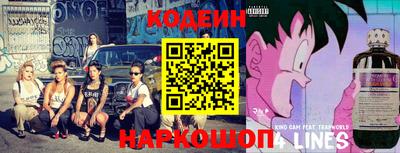 прущая мука Краснознаменск