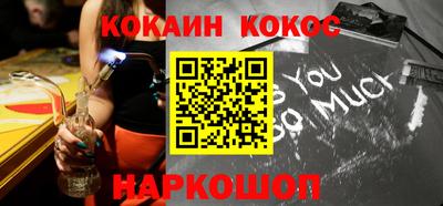 прущая мука Краснознаменск