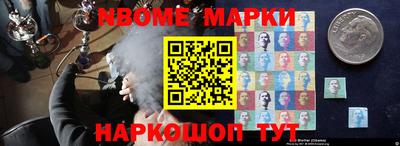 прущая мука Краснознаменск