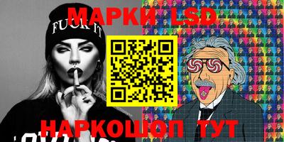 кокаин премиум Краснокаменск
