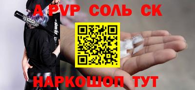 прущая мука Краснознаменск