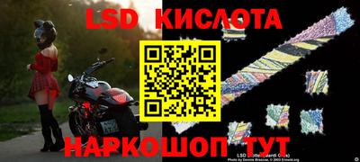 кокаин премиум Краснокаменск