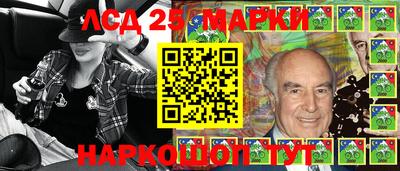 прущая мука Краснознаменск