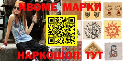 ALPHA-PVP Краснодар