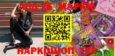 кокаин премиум Краснокаменск