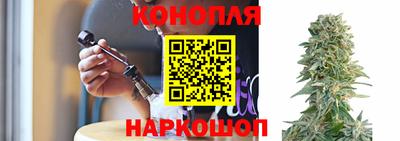 ALPHA-PVP Краснодар