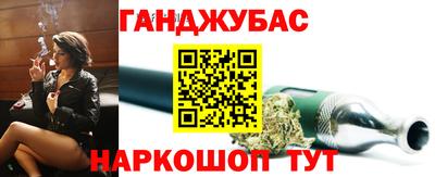 ALPHA-PVP Краснодар