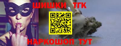 прущая мука Краснознаменск