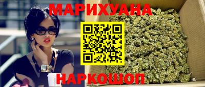 прущая мука Краснознаменск