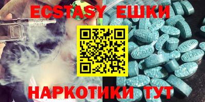 прущая мука Краснознаменск