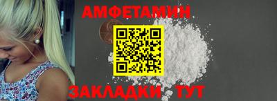 прущая мука Краснознаменск