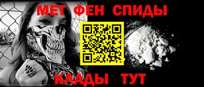 кокаин премиум Краснокаменск