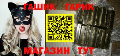 кокаин премиум Краснокаменск