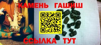 ALPHA-PVP Краснодар