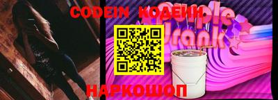 прущая мука Краснознаменск
