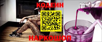 прущая мука Краснознаменск