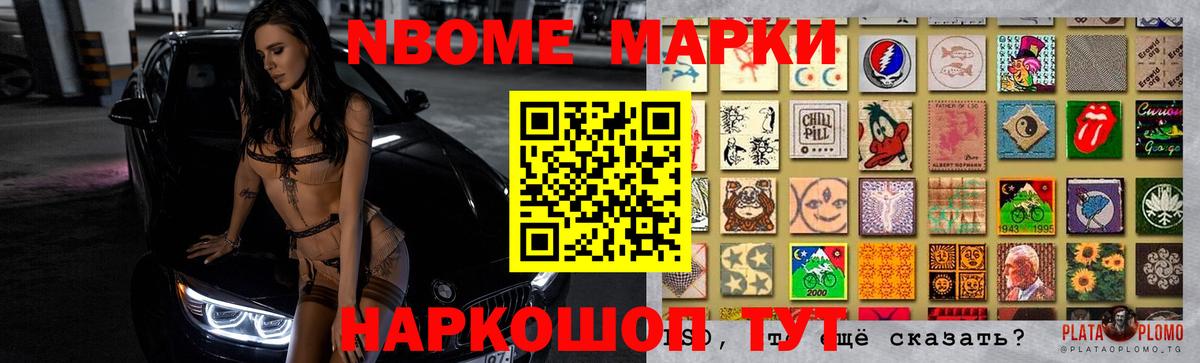Лсд 25 экстази кислота  LSD-25 экстази ecstasy  Вход с VPN  мега ссылки  Каспийск 